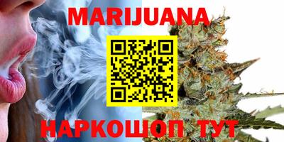 MESCALINE Бугуруслан