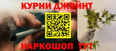 MESCALINE Бугуруслан