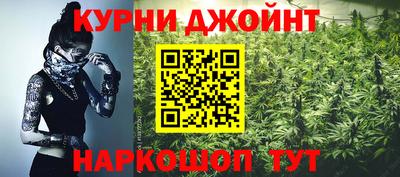 MESCALINE Бугуруслан