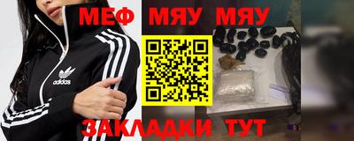 шишки Будённовск